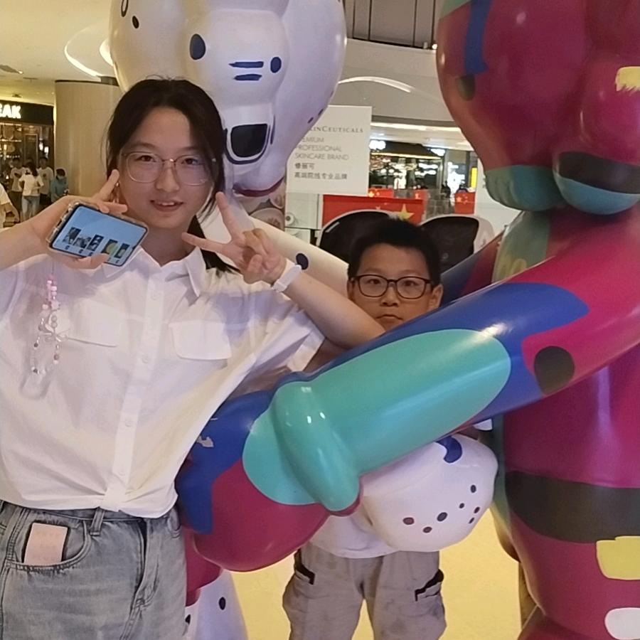 🦹¹ᶟ₁₄吴颜刘色💕 ❧⁵²⁰