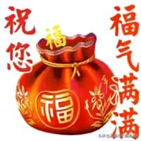 缘来随缘
