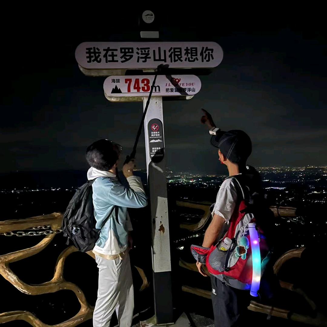 后来只剩下回忆里的你