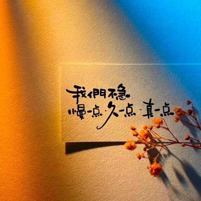 ～～浓烟﹌半酒～～