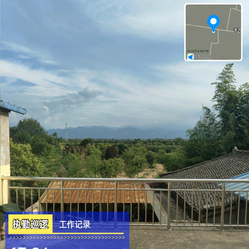 静躺人空山