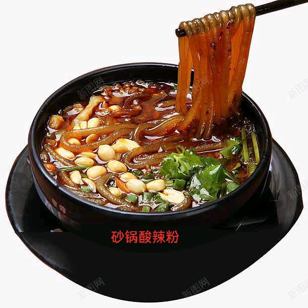 斌哥
