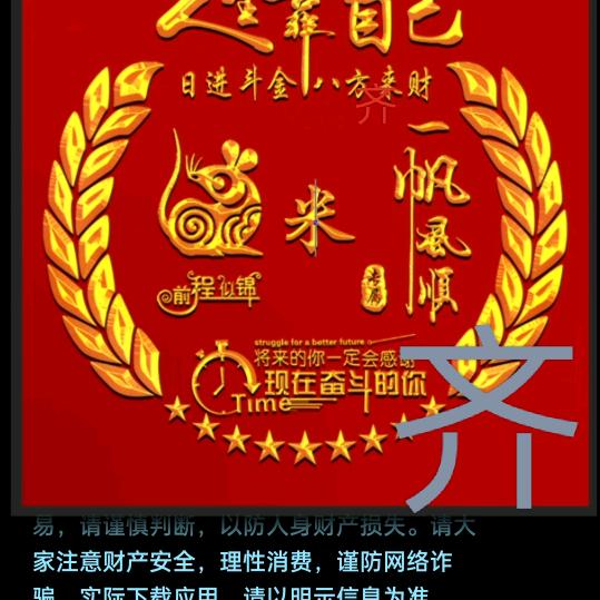 老大