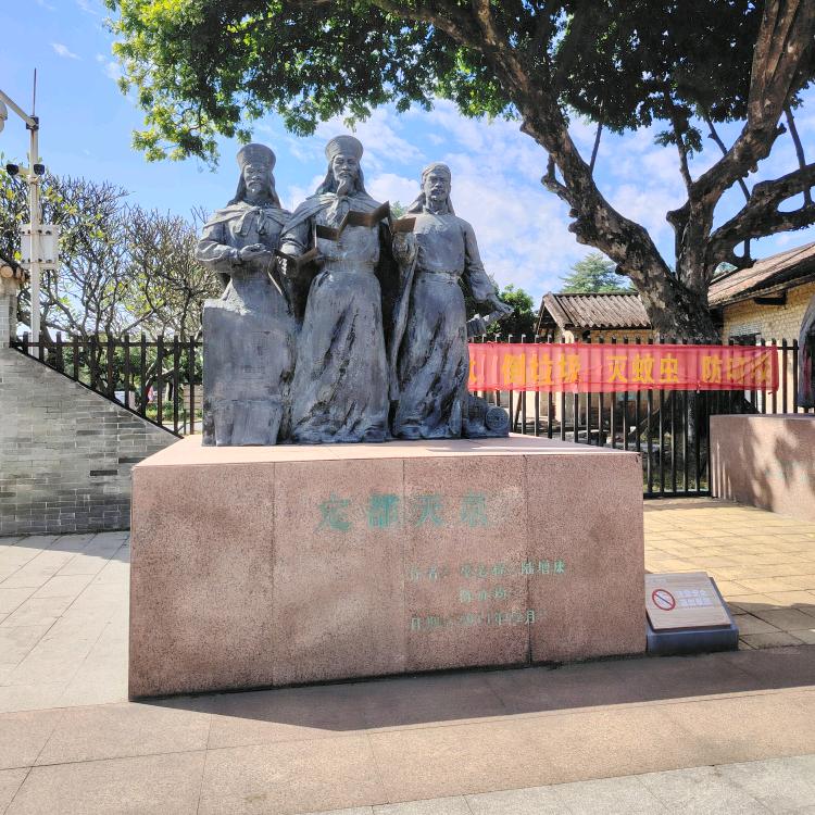 黄梅戏？🦜🦜√