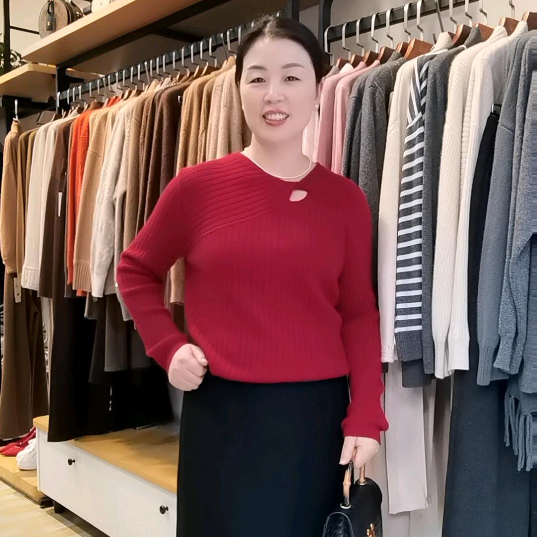 朱朱: 渠县羊绒衫定制