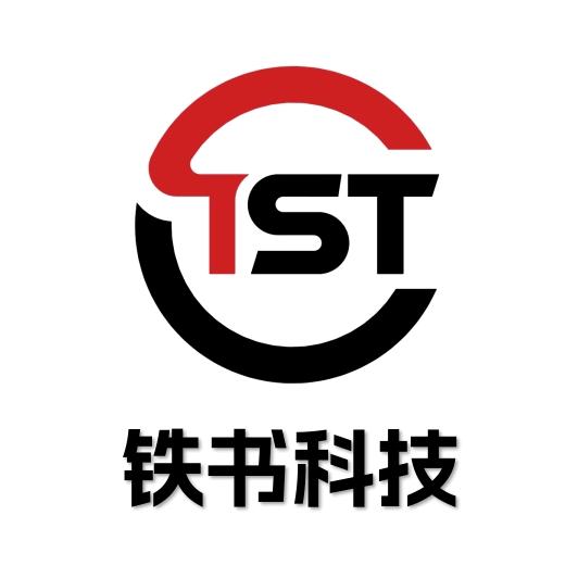 铁书科技机器人工厂
