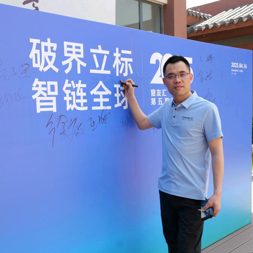 李志云翰墨品牌策划创意