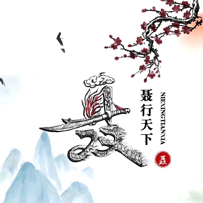 💓ꦿ温᭄入⁵²⁰聂訫꧔ꦿ࿐ᩚ