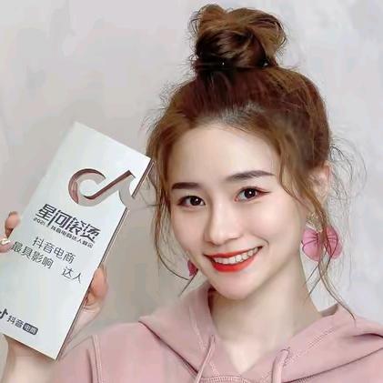 邱莹莹👑（精选穿搭）