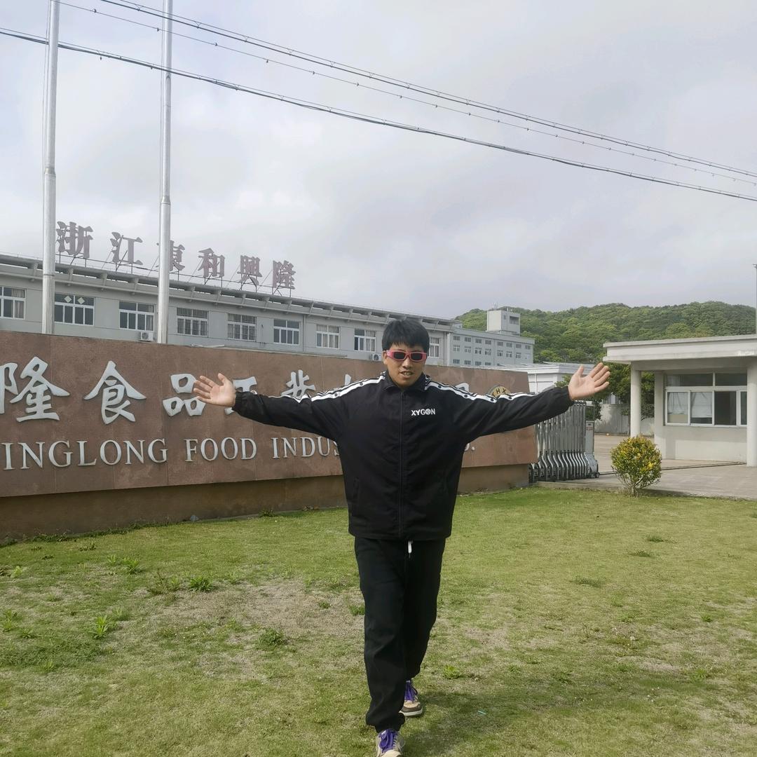 WU. S NU  NI