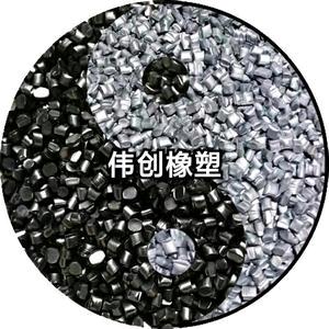 山东青州伟创橡塑
