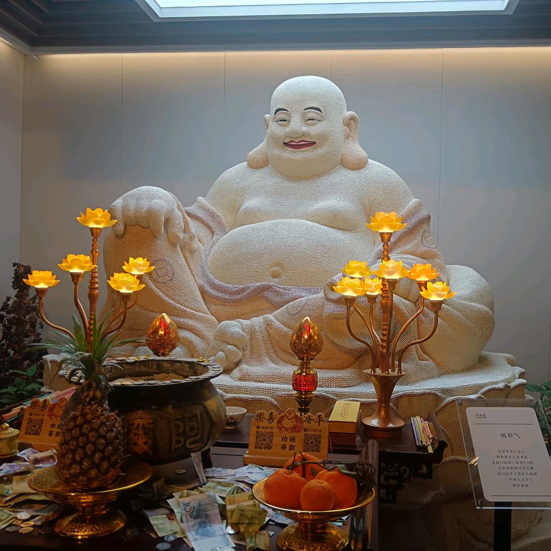永恒的爱