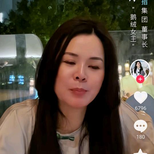 小太阳