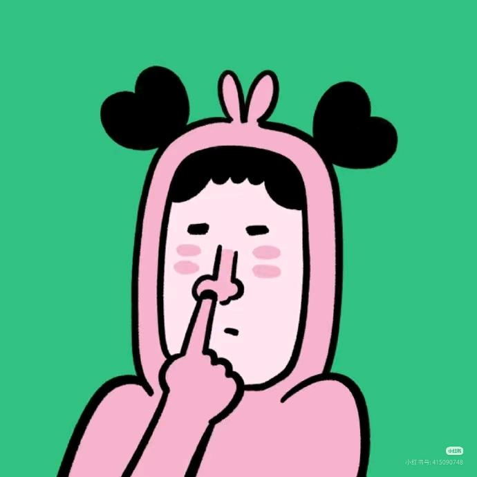 余生请多指教