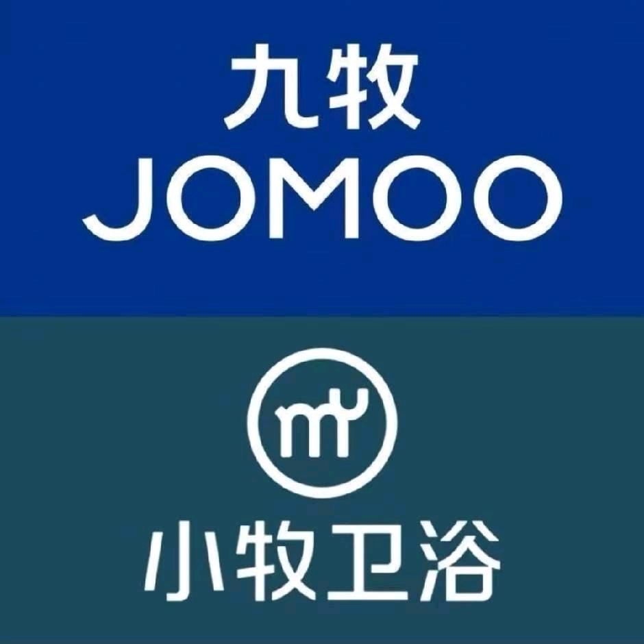 张掖张卫红卫浴洁具批发部