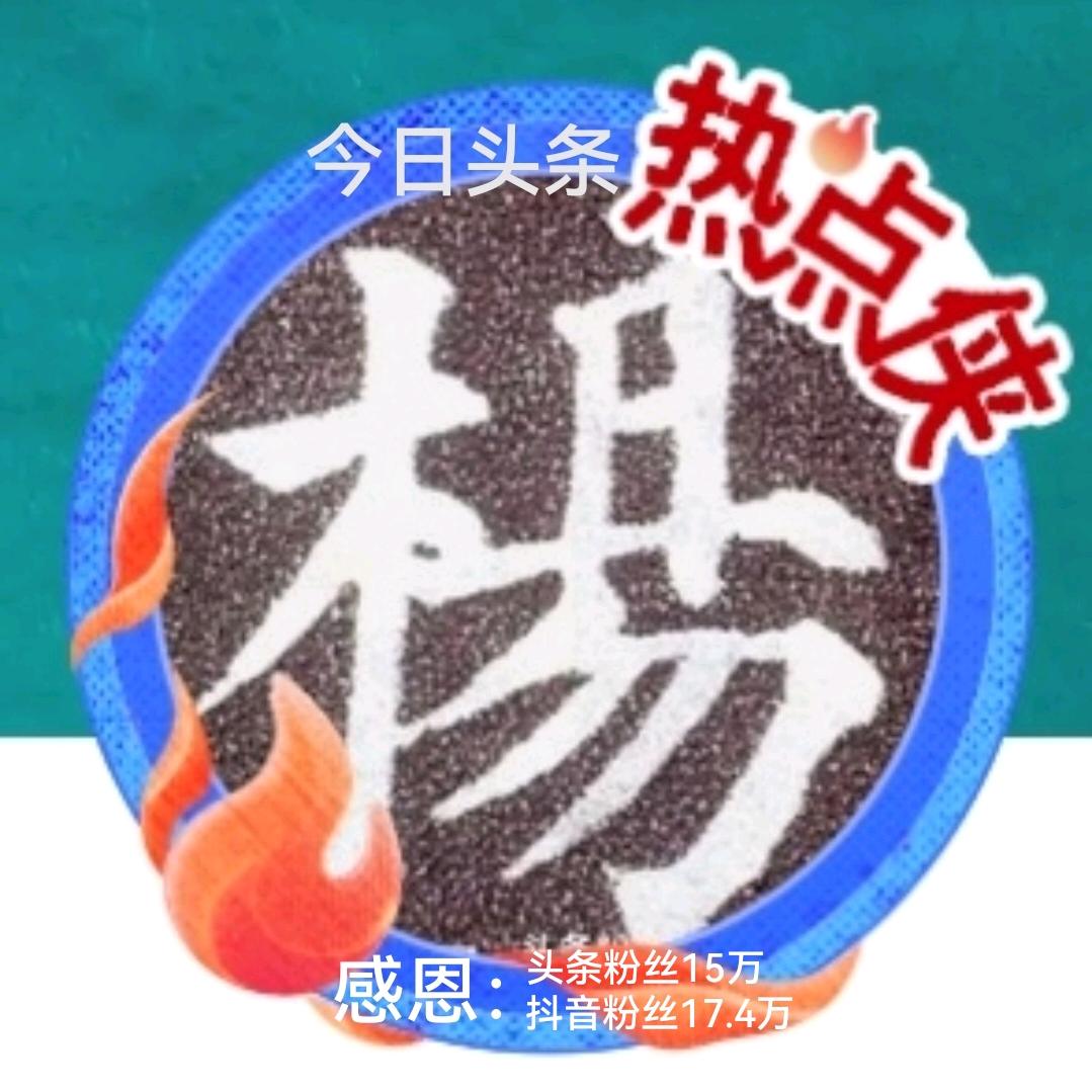 钓翁老楊🐬🐡🐠🐟