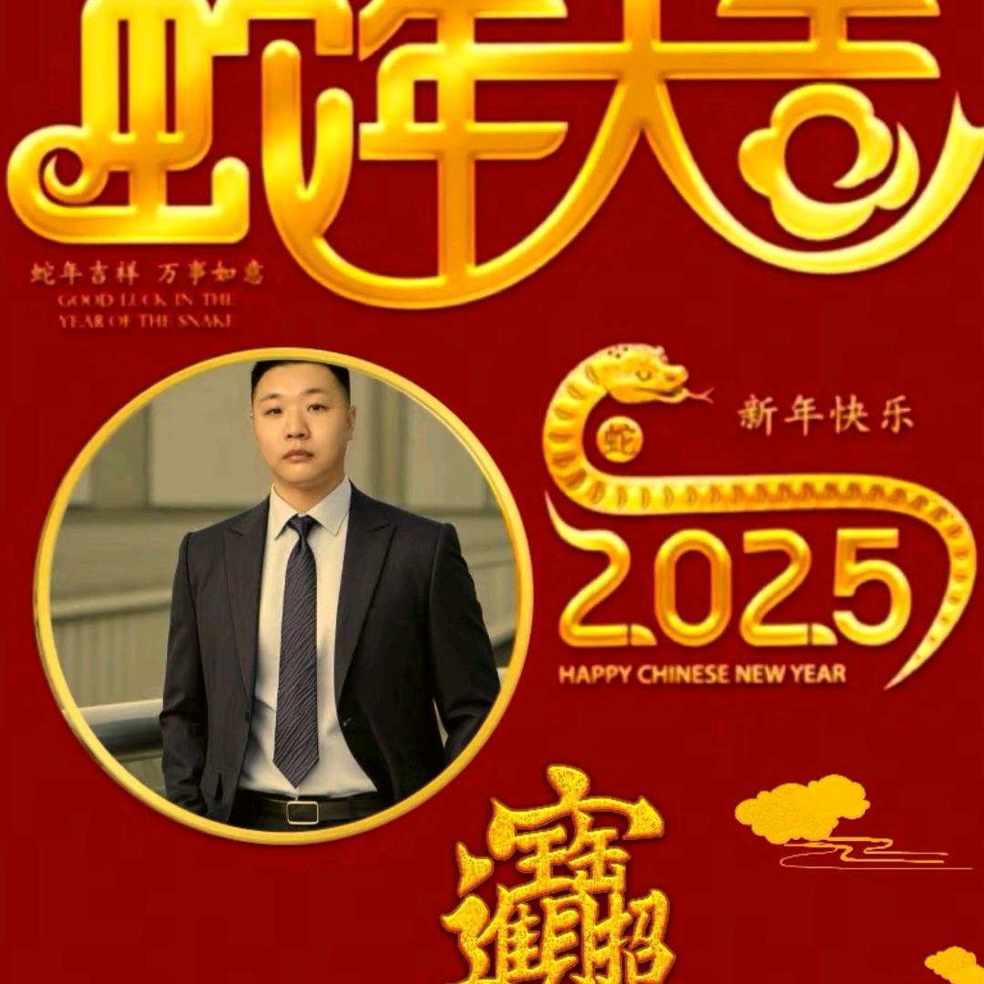 渔路有鲤