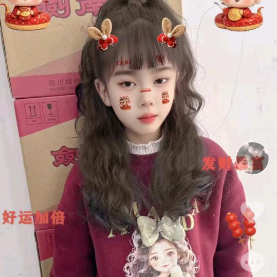 A:杨（名酒荟）