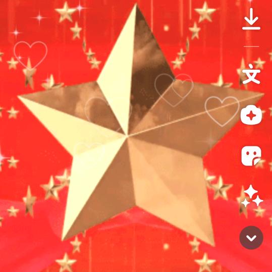 太和县高庙镇