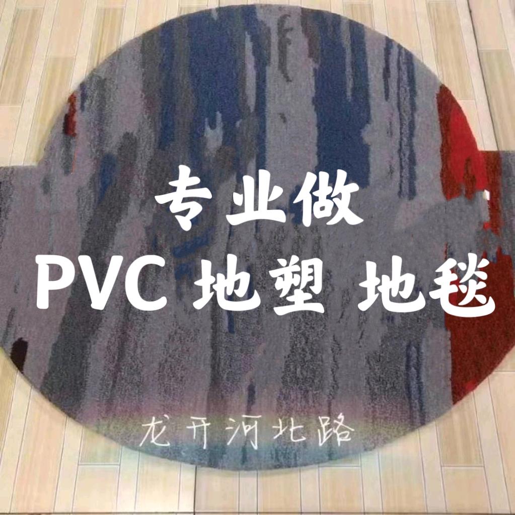 阿伟😘