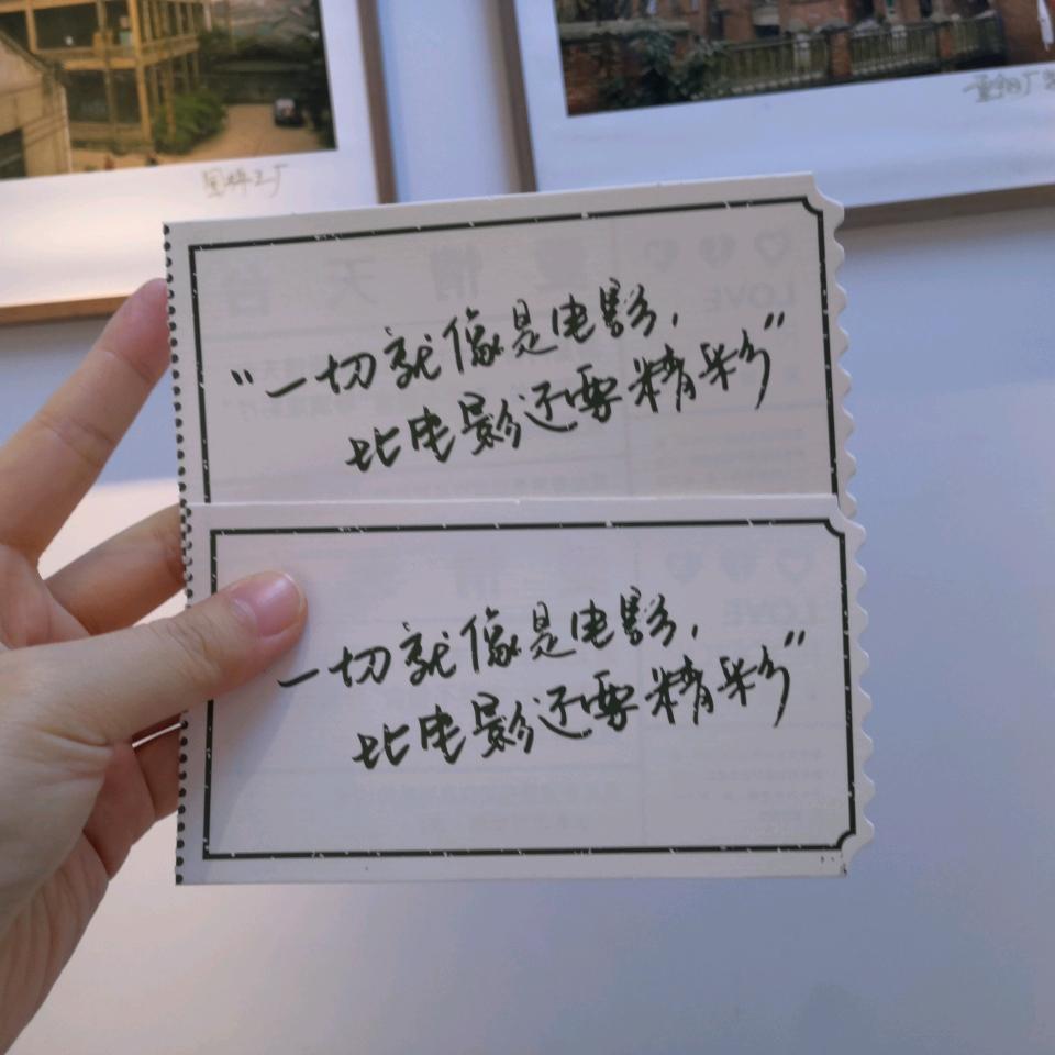 煜米~泥🤪
