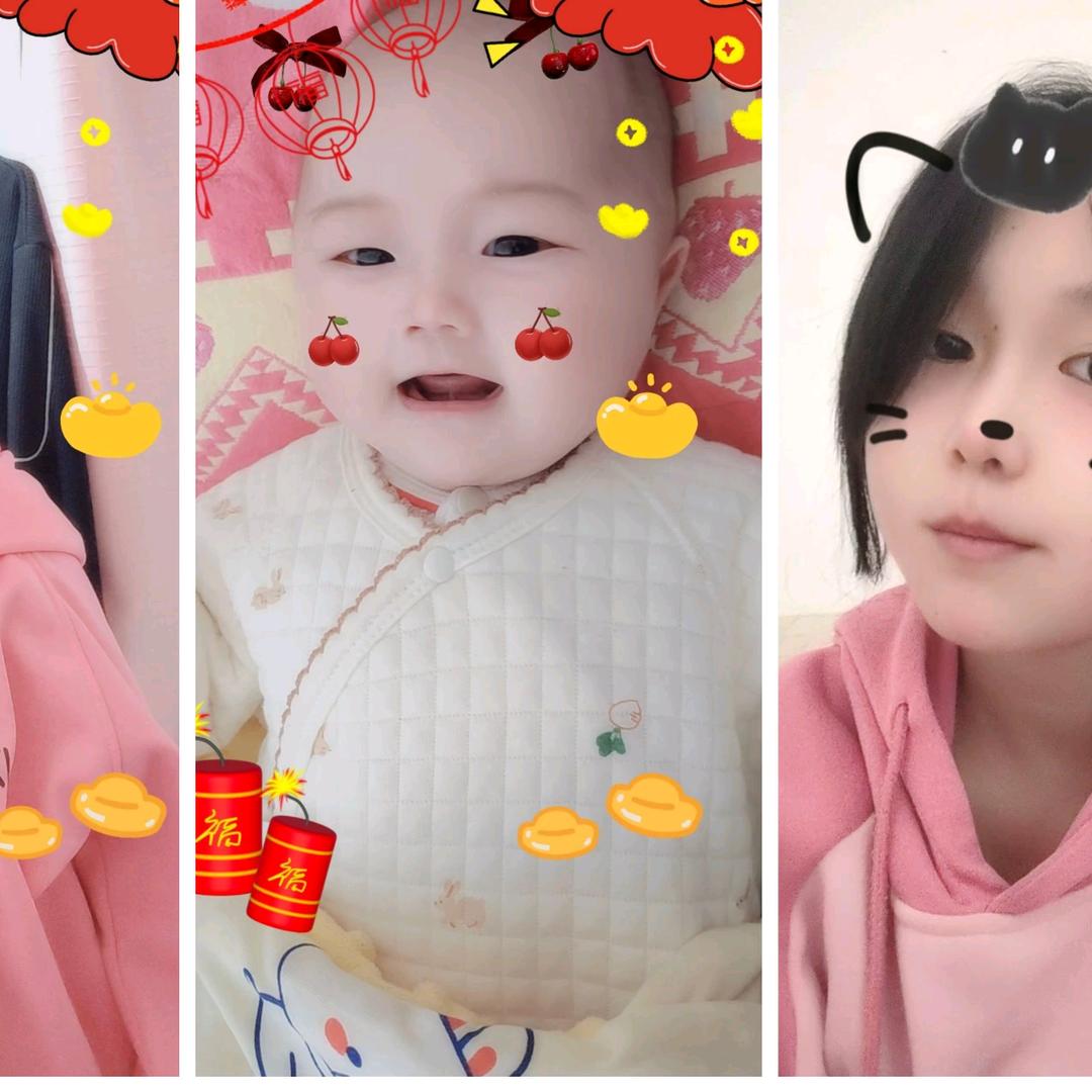 HE玉儿