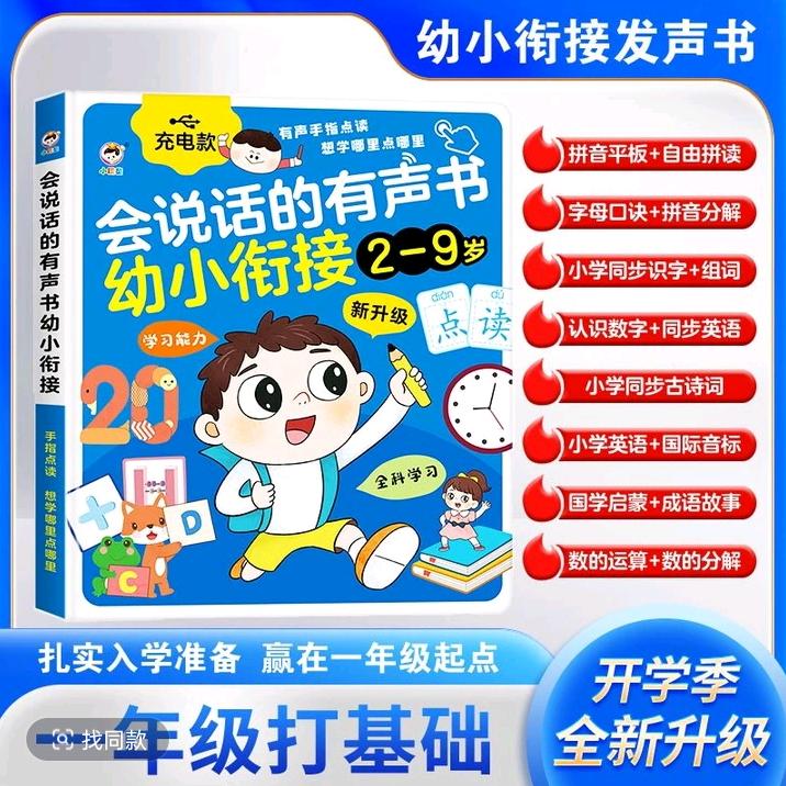 厂家直销