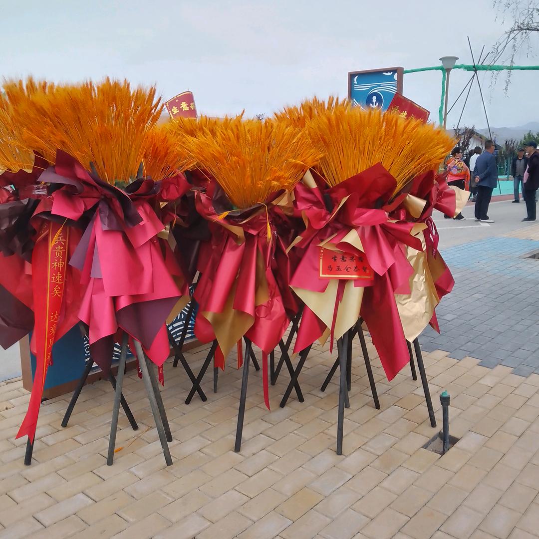 平安幸福666💑💏