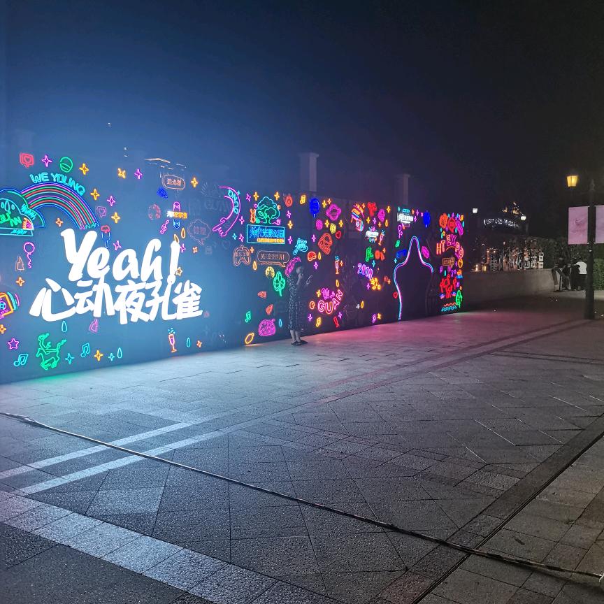 笑看红尘埃