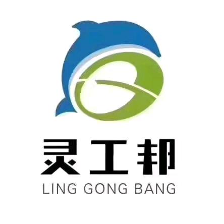 惠敏姐带你找工作