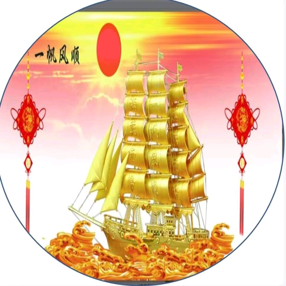 小武哥
