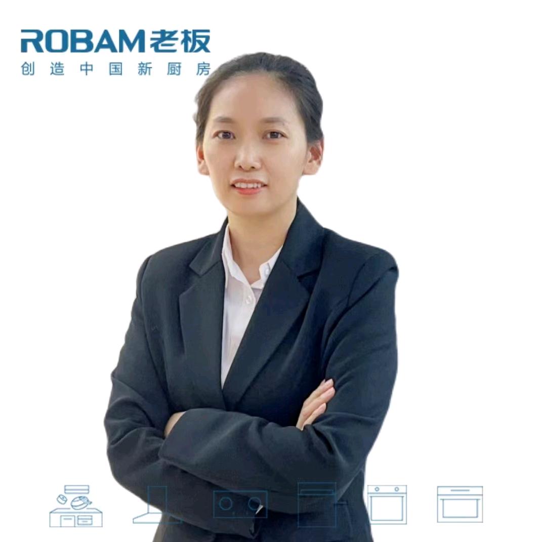 沙商社老板厨具