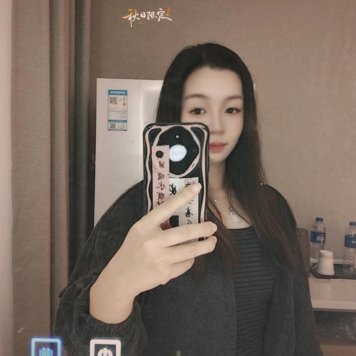 CSR