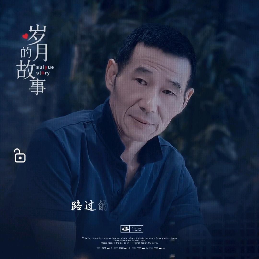 王景红