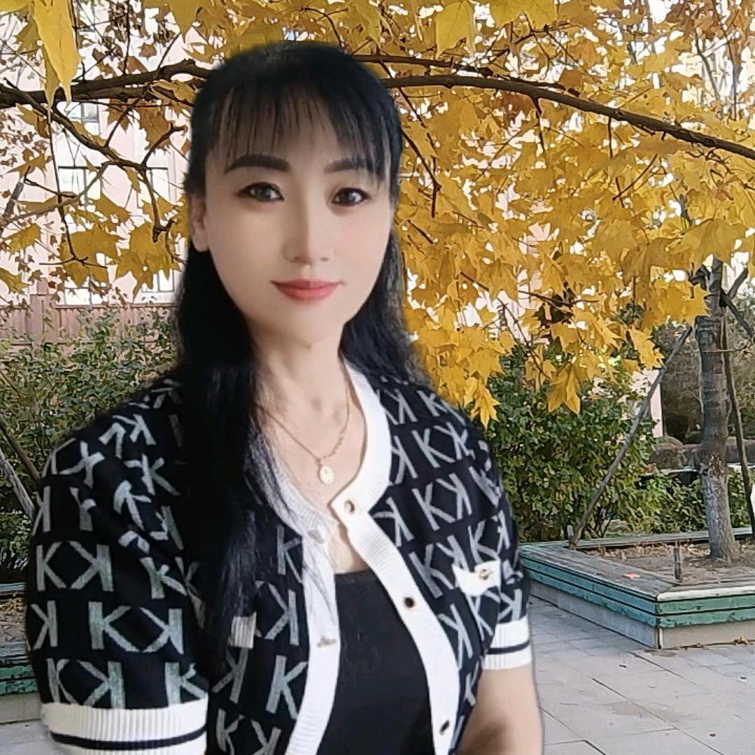 淑华