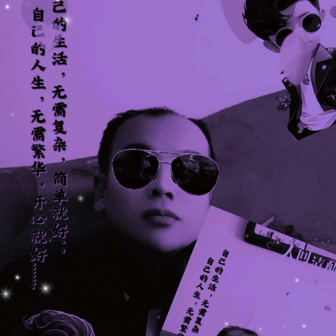 开心面对每一天