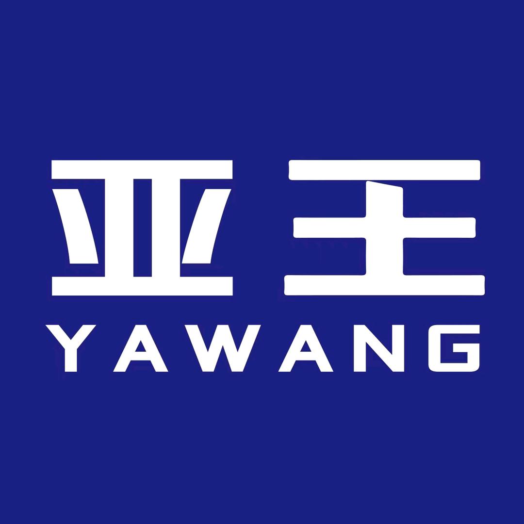 亚王男鞋旗舰店