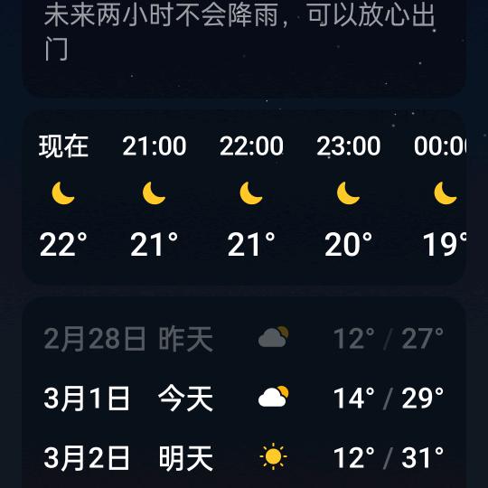 用户6385285375229