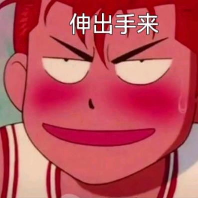 日月⁹⁹⁹⁹⁹