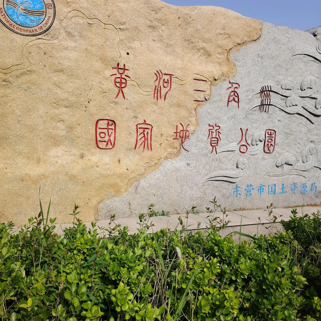 你的男朋友（直播时间不固定）