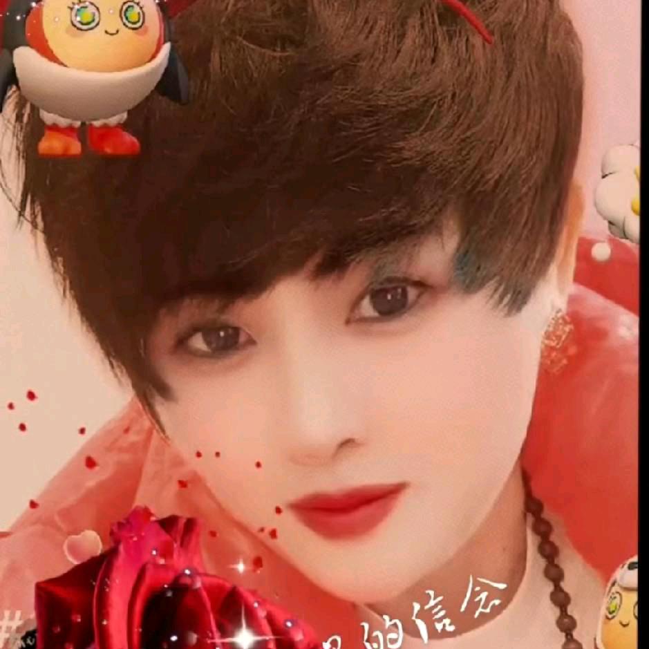 🍁幸运