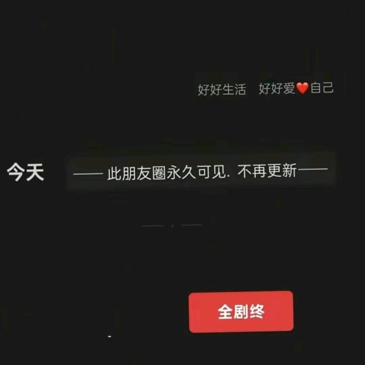 欠我一颗大白兔奶糖