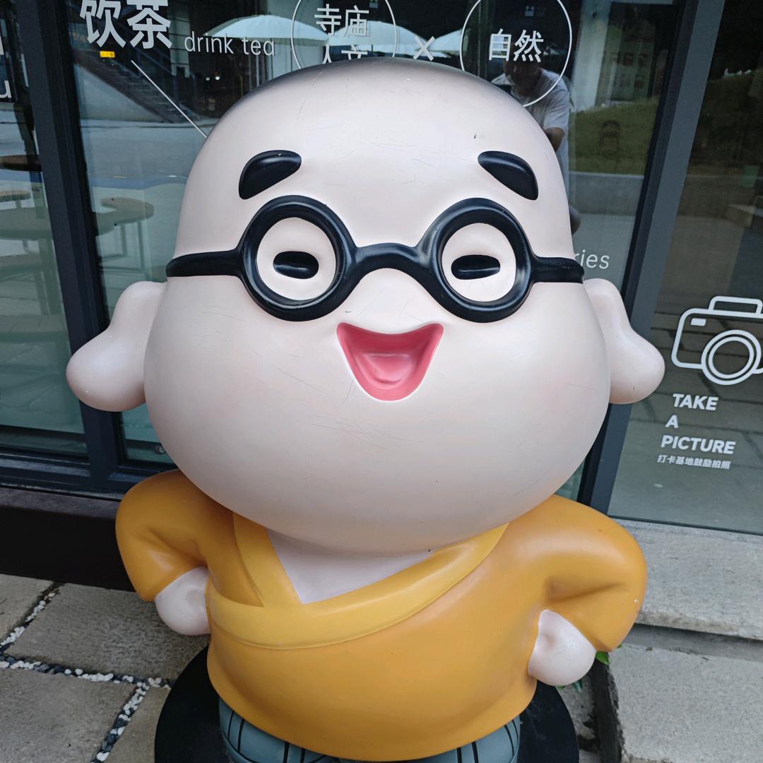 吕央