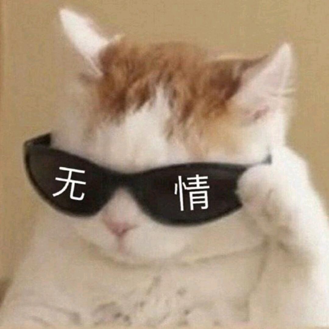 乱说（超自然行动组）