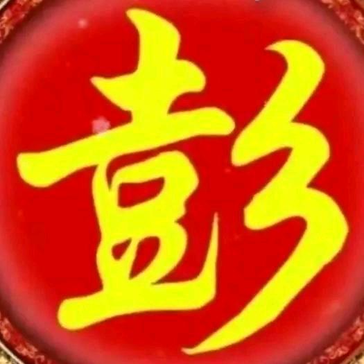 室内装饰天花吊顶彭师傅