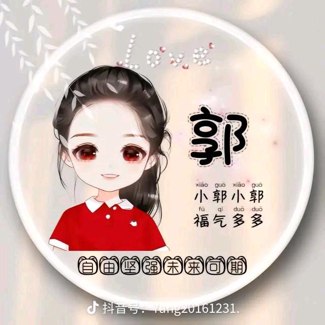 踮起脚尖靠近你