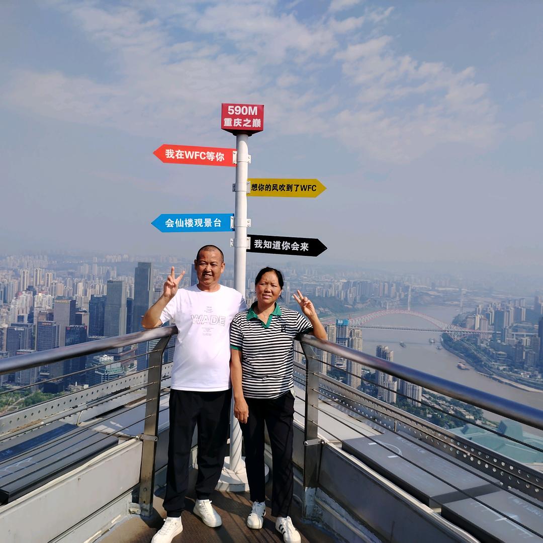 农民工，停播学习中，