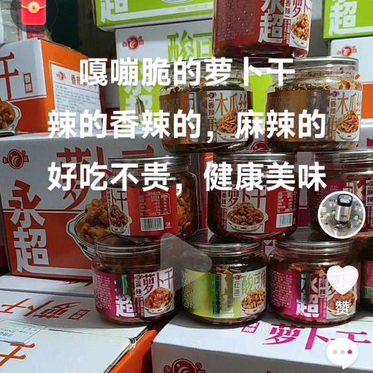 默认不回头
