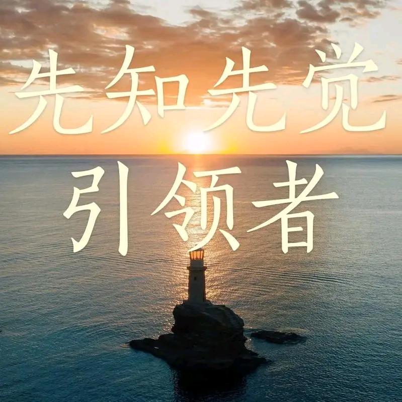 🌸天涯过客0812666🌻