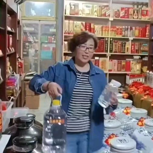 莱芜厚成散酒馆